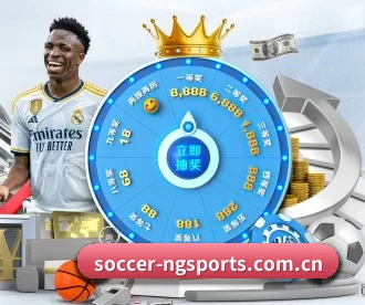 soccer-ngsports.com.cn APP 深度功能(ngsportsltd.com)